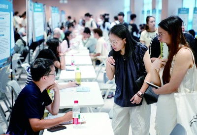 人工智能潮起云涌 信息咨詢的變革與未來