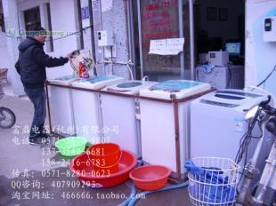 供應泉州投幣洗衣機——家用電器新選擇，便捷生活新體驗