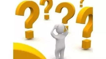 工業產品生產許可證信息查詢與咨詢指南